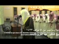 Sourate alaraf 19  abdel aziz al ahmed     