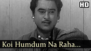 Koi Humdum Na Raha  - Jhumroo Songs - Kishore Kumar - Madhubala - Sad Song - Filmigaane