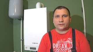 Ремонт и обслуживание котла Vitodens 100-w