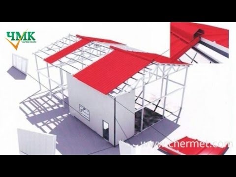 Монтаж кровельных сэндвич панелей