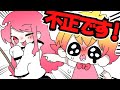 この人不正です！！【あつまれどうぶつの森】
