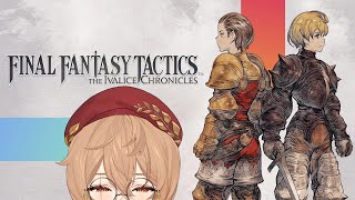 Clio Ch. クリオ・アイテ [Phase Connect]の配信のサムネイル画像