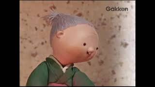 Omusubi Kororin [ 1962 ]