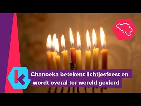 Video: Waar wordt Chanoeka het meest gevierd?