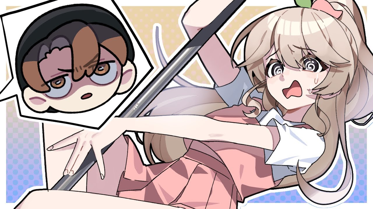 이러려고 게임 하자했냐