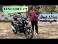 TVS Raider 125 2024 | Best 125cc motorcycle | Looks | Features | Performance and more!