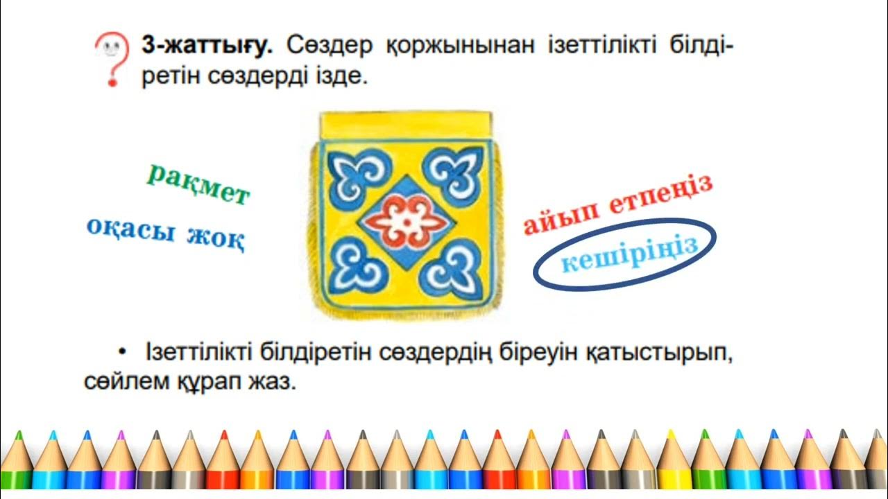 Массажист Капри Кавалли ер адамға соққы жасатуға қарсы тұра алмады. Бейтаныс адамдар әйелдерін трахает ететін жаңа порно фильмдер