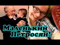 Татьяна Брухунова наслаждается общением с годовалым сыном от Евгения Петросяна