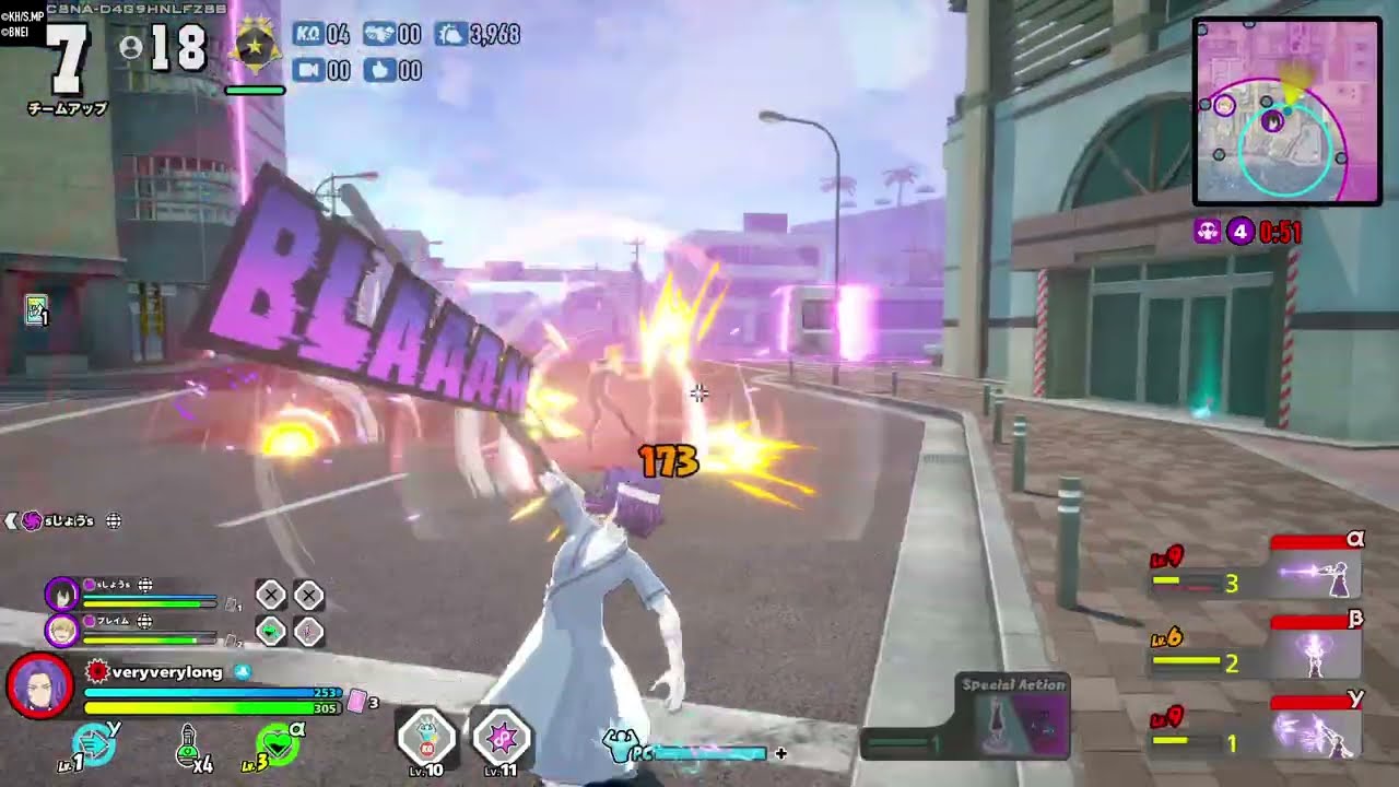 【ヒロアカUR/ランク】ナガン 12229ダメ13KO