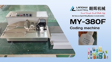 MY 380F Solid ink coding machine