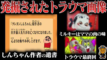 あいうえお あいうえお