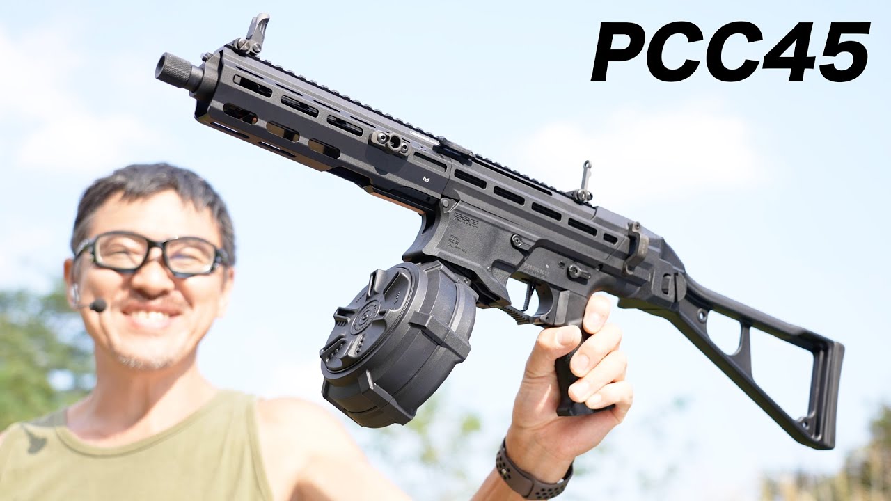 G&G PCC45 .45ACPカービン 電動ガン レビュー