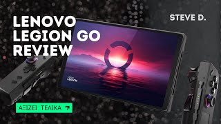 Lenovo Legion Go Review : Αξίζει τελικά η νέα handheld GAMING πρόταση της LENOVO?