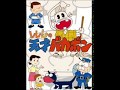 Booing Sheyner 笑う人 Booing Sheyner 笑う人