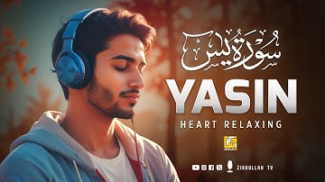 Surah Yasin (Yaseen) سورة يس | Relaxing Majestic Heart Stealing Beautiful Voice | Zikrullah TV