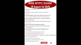 Rrb Ntpc Exam Analysis 2025  Rrb Ntpc 19 August 1st Shift Question Paper  Today Rrb Ntpc Exam
