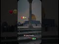 حالات واتس اب حزينة المسجد الاقصى انت ياوصية الرسول 