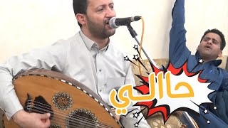 روقان واحساس من قلب حمود السمه - حاااالي قوووي - ال ابوهادي