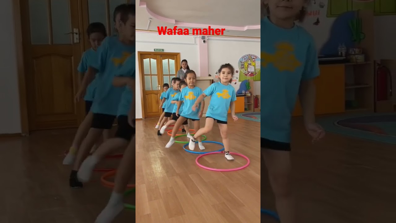 نشاط حركي يخدم  العديد من الاهداف * تقليل الاندفاعيه *تآزر بصري حركي * تنميه المهارات الحركيه الكبرى