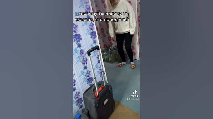 приехала сюрпризом к родным 💔🥹