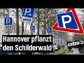 Realer Irrsinn: Schilderwahnsinn in Hannover | extra 3 | NDR