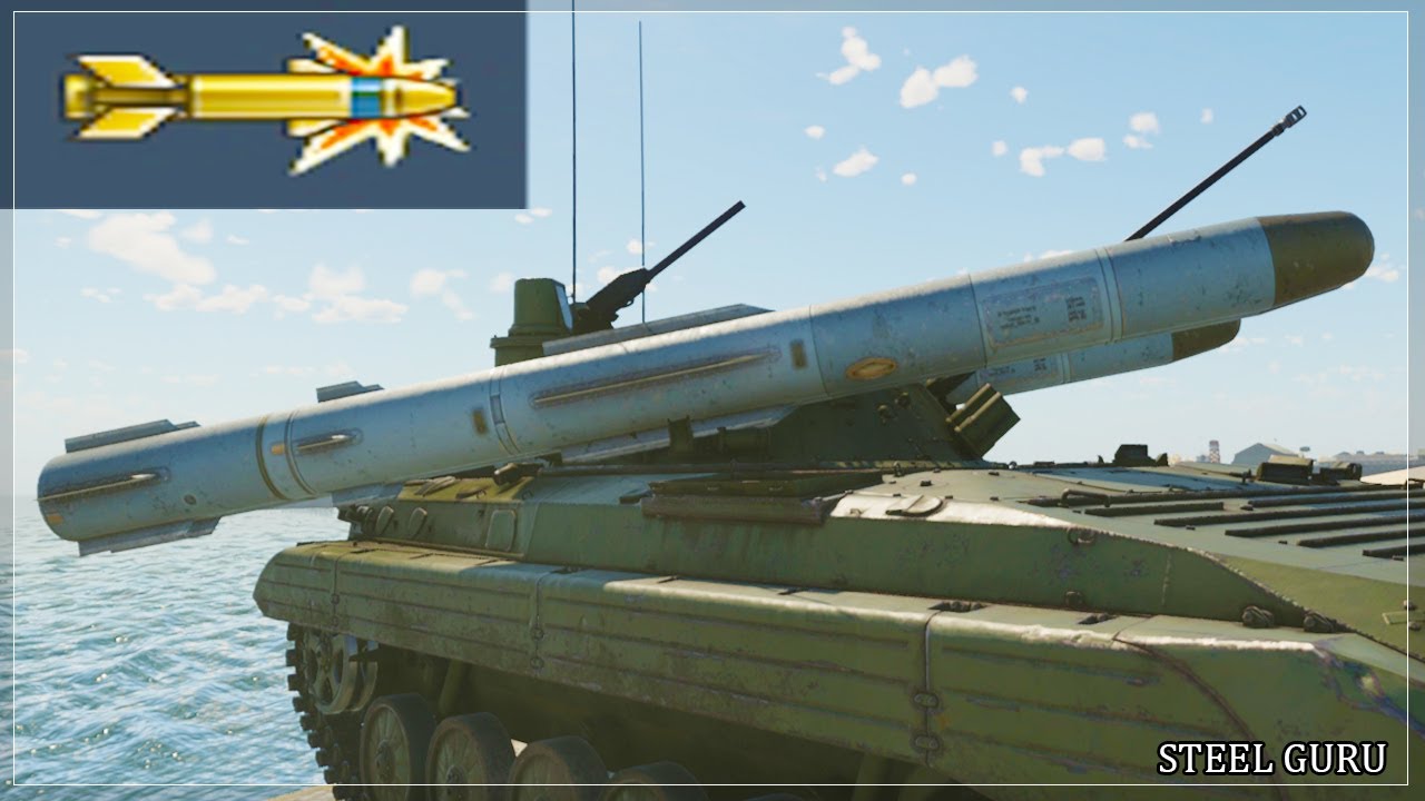 Missile Bitmap Anti-ship GUIDED missile on an BMP !!! (War Thunder User Model) - YouTube