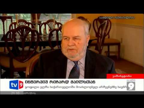 მაილსი იმდეგაცრუებულია