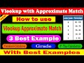 Vlookup in excel | How to use VLOOKUP formula in Excel | Vlookup approximate match in bangla | Excel