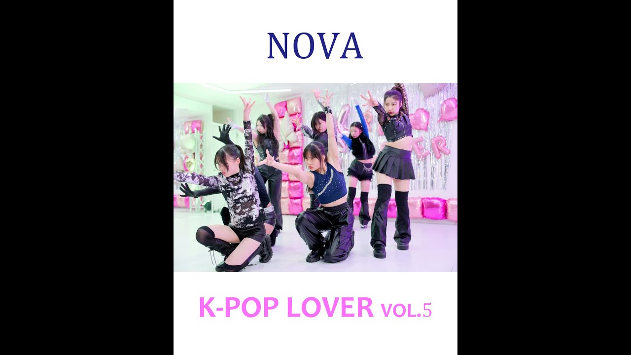 K-POP LOVER HIROSHIMA vol.5／NOVA（RDC）【チームコンテスト優勝🥇パフォーマンス】