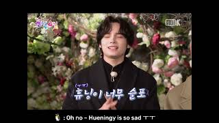 Member Being Whipped With Hueningkai Aegyo Then Theres Beomgyu txt