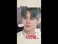 모아의 왕자가 되고 싶어👑💍💖 #shorts