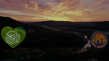 سورة النمل بصوت القارئ محمد الفقيه