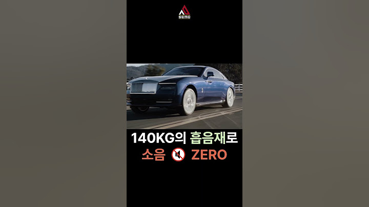 롤스로이스 첫 번째 전기차 '스펙터' 'Rolls-Royce Spectre' 세모카와 같이 알아보기! #세모카 #자동차직수입 #롤스로이스 #전기차 #스펙터 #롤스로이스스펙터