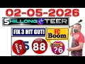 Shillong Teer Live FR 02/05/2026@Khasi Hills Archery sports Institute @Shillong Teer Result
