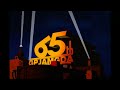65th Gpjamgda Sprunki 196 Destroyed 20th Century Fox Destroyed 1980 
