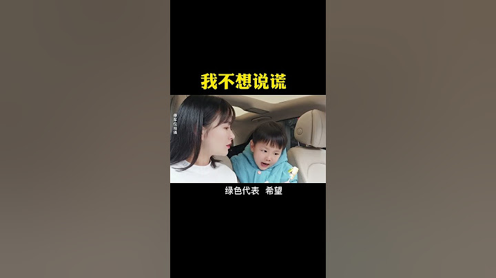 这下好了，两根棒棒糖都得给他了……#人类幼崽到底有多可爱 #萌娃搞笑日常 #你好2022 #亲子 #原创搞笑 #育儿 #上热门 #感谢官方 #亲子互动  #2022年第一条抖音 #2022