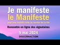 Je manifeste le manifeste  rencontre internationale du 5 mai 2024