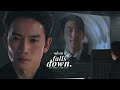 Kang Yo Han x Kim Ga On » When it all falls down. [+1x14]
