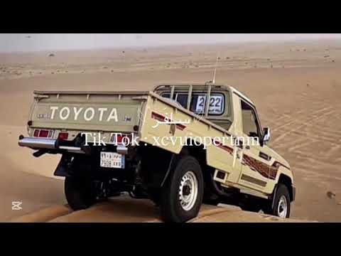 اوراق التحدي الجفراني النهدي الوضح تعديل مميز مسرعع الجديد 