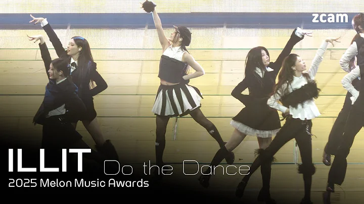 아일릿 illit '빌려온 고양이(Do the Dance)' 251220 멜론뮤직어워드 4K