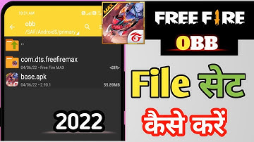 free fire max ki file kaise set karen 2023 | Obb file set kaise kare | how to set obb file | RM