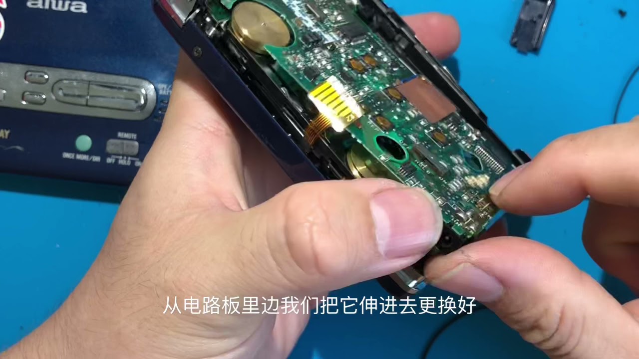 AIWA PX530 repair - YouTube