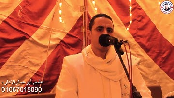 روعه سوره طه بمنشاه الذهب القبيله المنيا للشيخ أحمد كمال العيسوي عقيقه اولاد أحمد احمد عبدالجواد