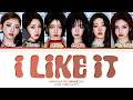 BABYMONSTER I LIKE IT Lyrics Color Coded Lyrics 