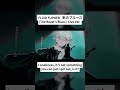FLUID FLOWER 「Beast&#39;s Blues(獣のブルース)」 Live Clip Highlight1 #acoustic  #Shorts #FLUIDFLOWER