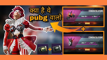 30+ crate opening of queen👸of wrath mask || pubg mobile ||