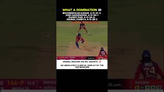 What A Dominance By RCB 🎯👀💥#shortsfeed #cricket #cricketnews #rcb #ipl
