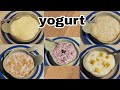 5 ways to upgrade Yogurt | ヨーグルト #satisfying #dessert #healthy #healthyfood