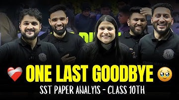 One Last Goodbye 😢💔 | JKBOSE Class 10th SST Paper Analysis | JKBOSE Wallah