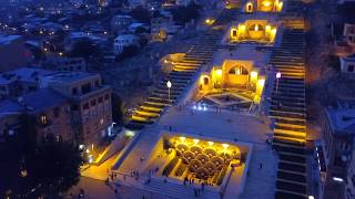 Cascade Yerevan